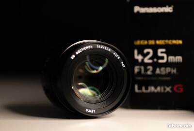 Location Panasonic Leica DG Nocticron 42.5mm F1.2 ASPH