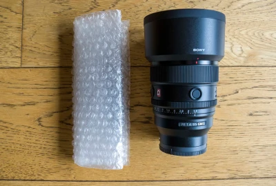 Location Sony FE 85mm F1.4 GM II