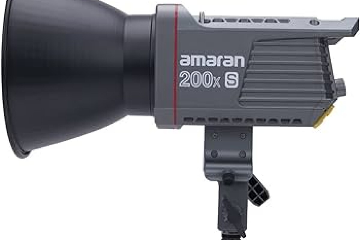 Location Aputure Amaran 200D - Lightyshare