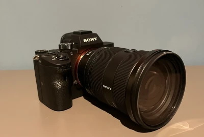 Location Sony Alpha 7 IV (A74)