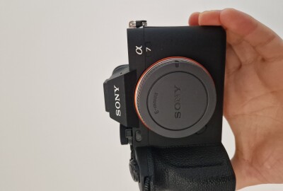 Location Sony Alpha 7 IV (A74)