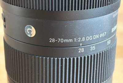 Location Sigma 28-70mm F2.8 DG DN