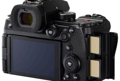 Location Panasonic Lumix S5 IIx