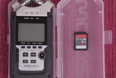 Location ZOOM H4N PRO
