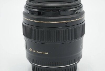 Location Canon EF 85mm f/1.8 USM