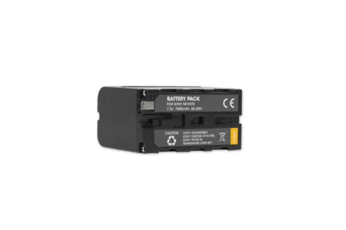 Location Nitecore NP-F970 - Lightyshare