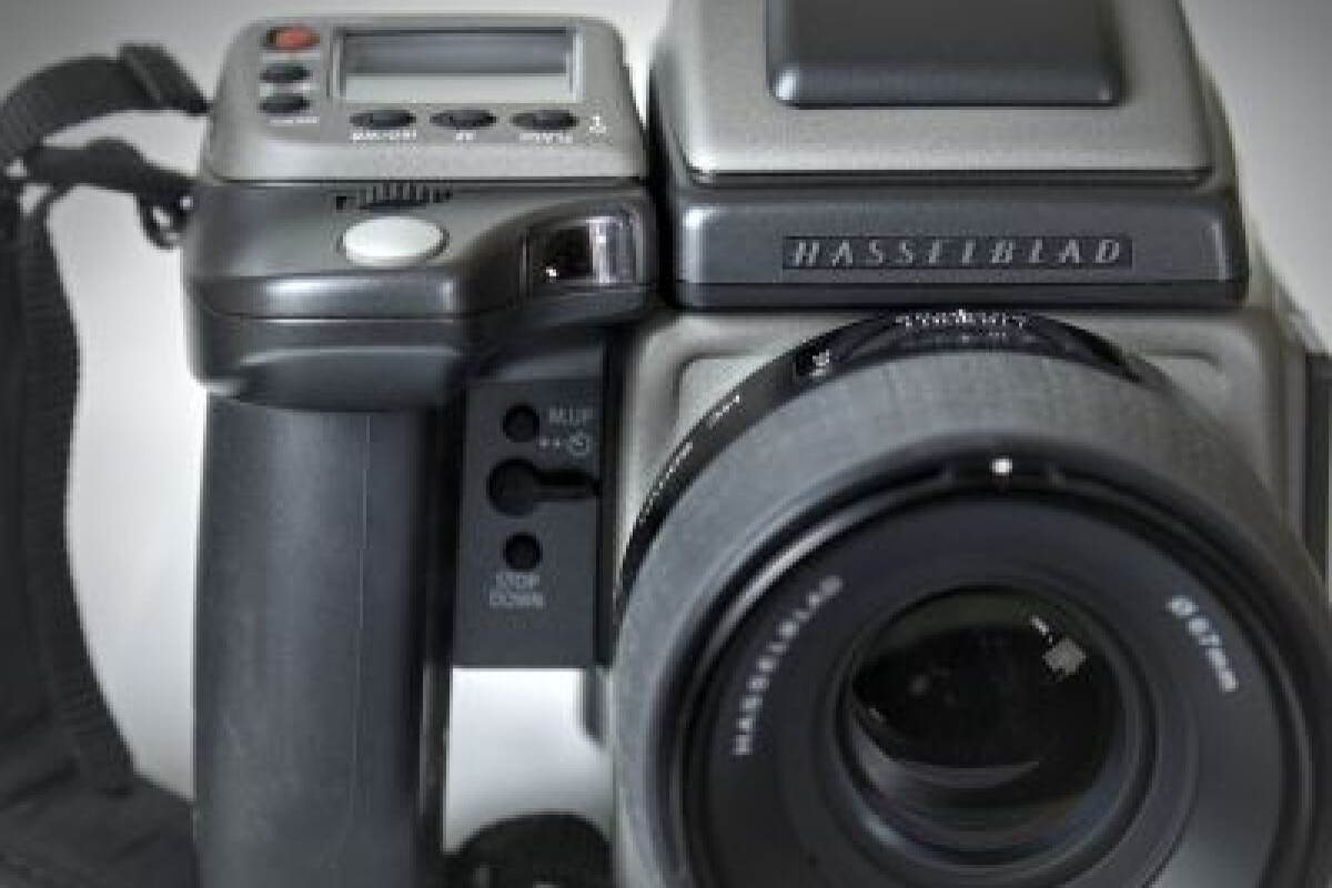 Location Hasselblad H4D-40 - Lightyshare