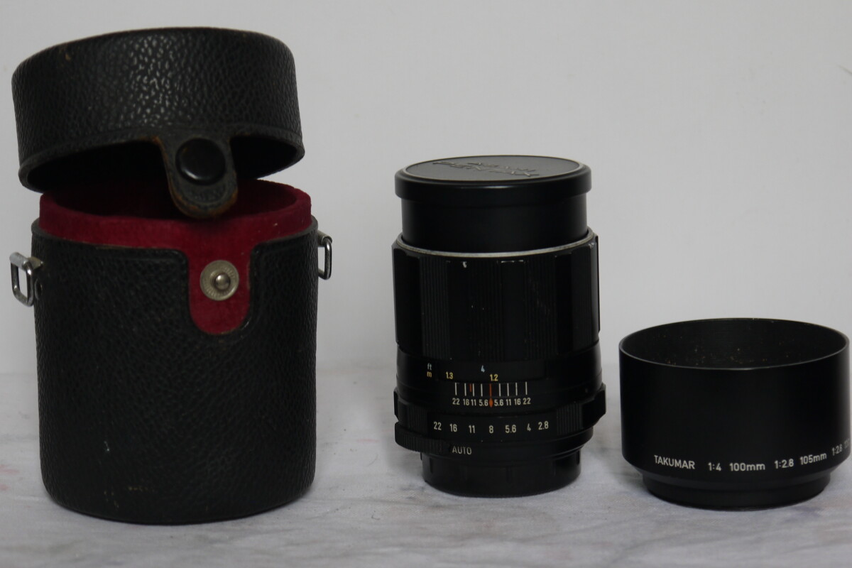 Location Asahi S-M-C Takumar - Lightyshare