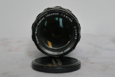 Location Asahi S-M-C Takumar