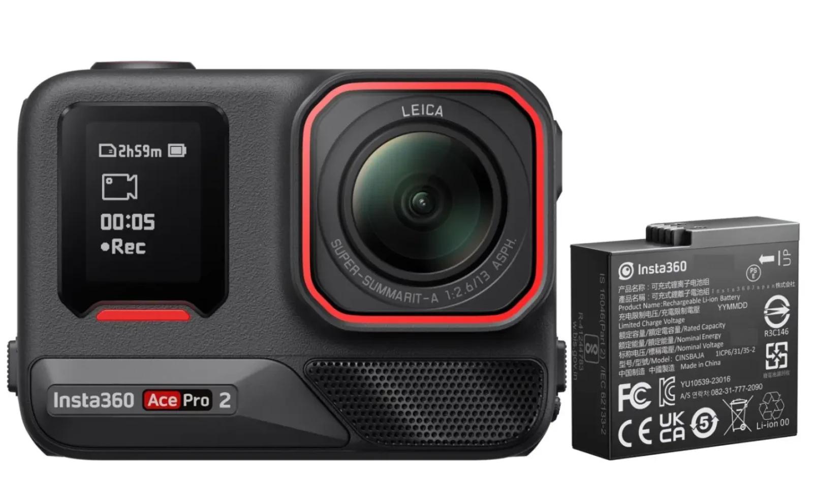 Insta360 Pro 2 - Photo 3 sur 3