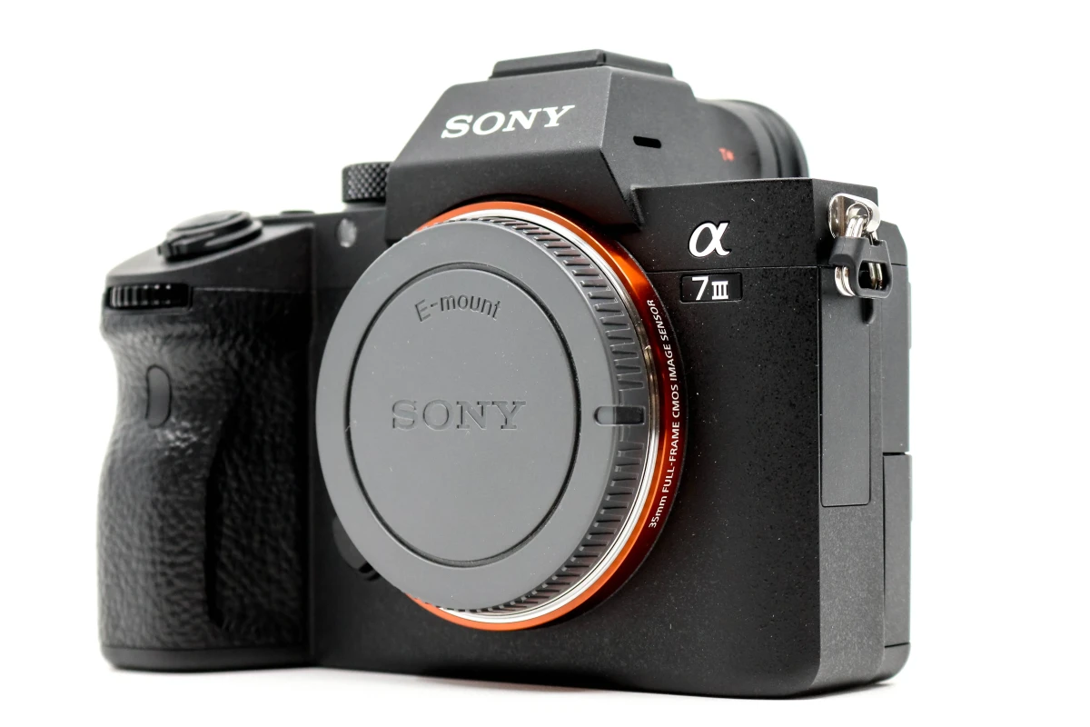 Location Sony Alpha 7 III (A73) - Lightyshare