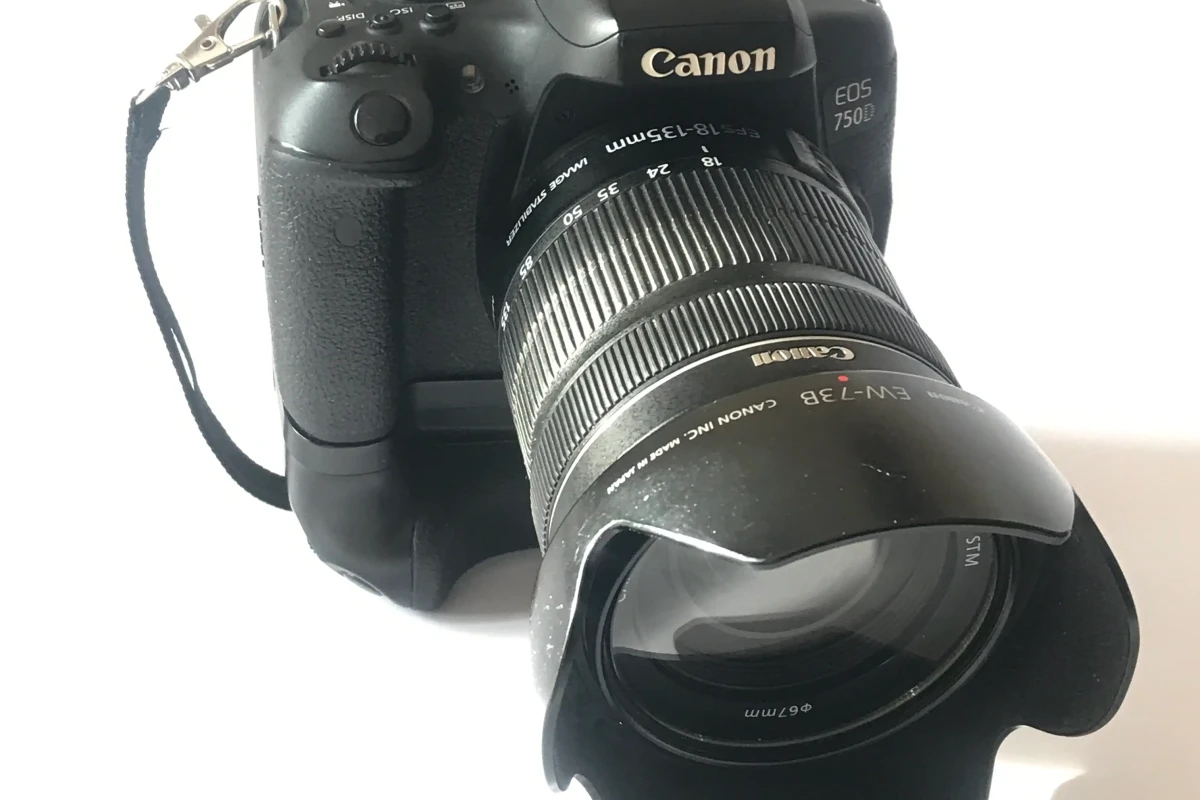Location Canon EOS 750D - Lightyshare