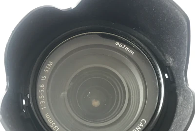 Location Canon EOS 750d + Objectif EF-S 18-135 f3.5-5.6 IS STM