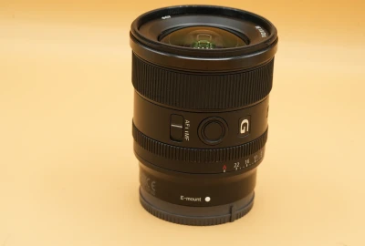 Location Sony FE 20mm f/1.8 G