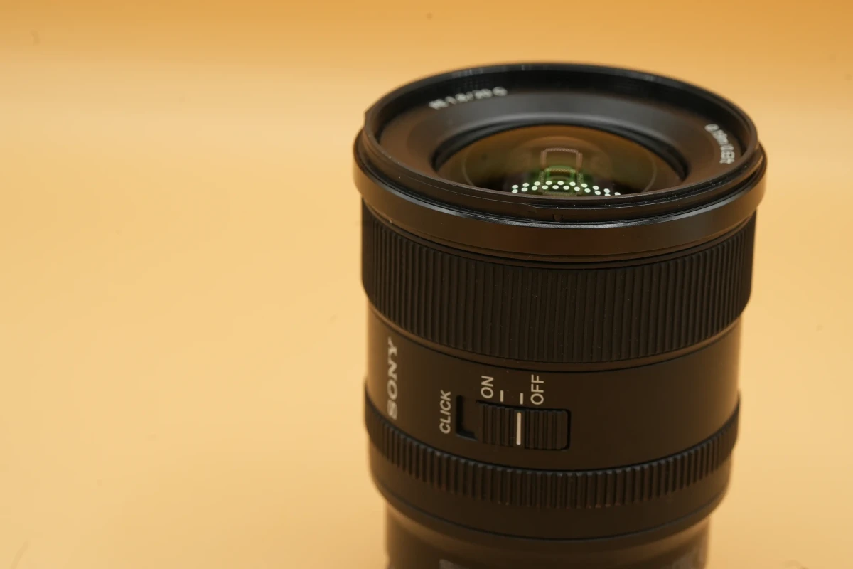 Location Sony FE 20mm f/1.8 G - Lightyshare