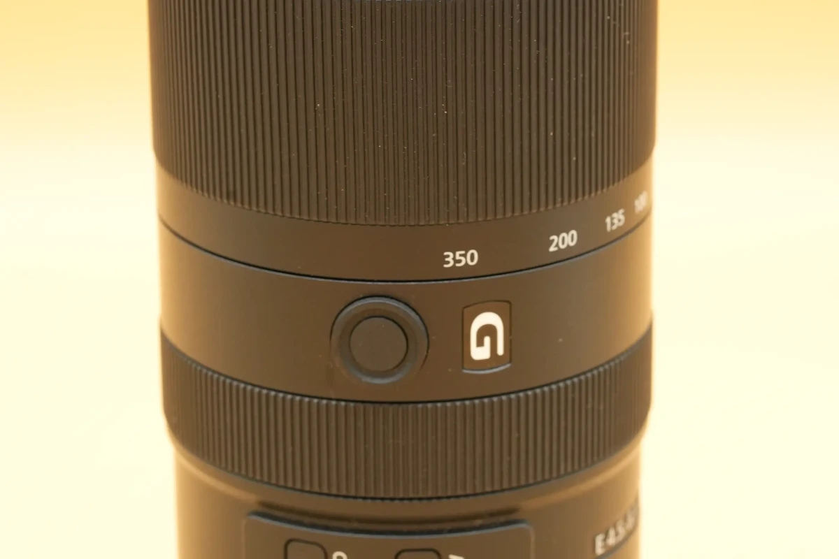 Location Sony E 70-350mm f/4.5-6.3 G OSS - Lightyshare