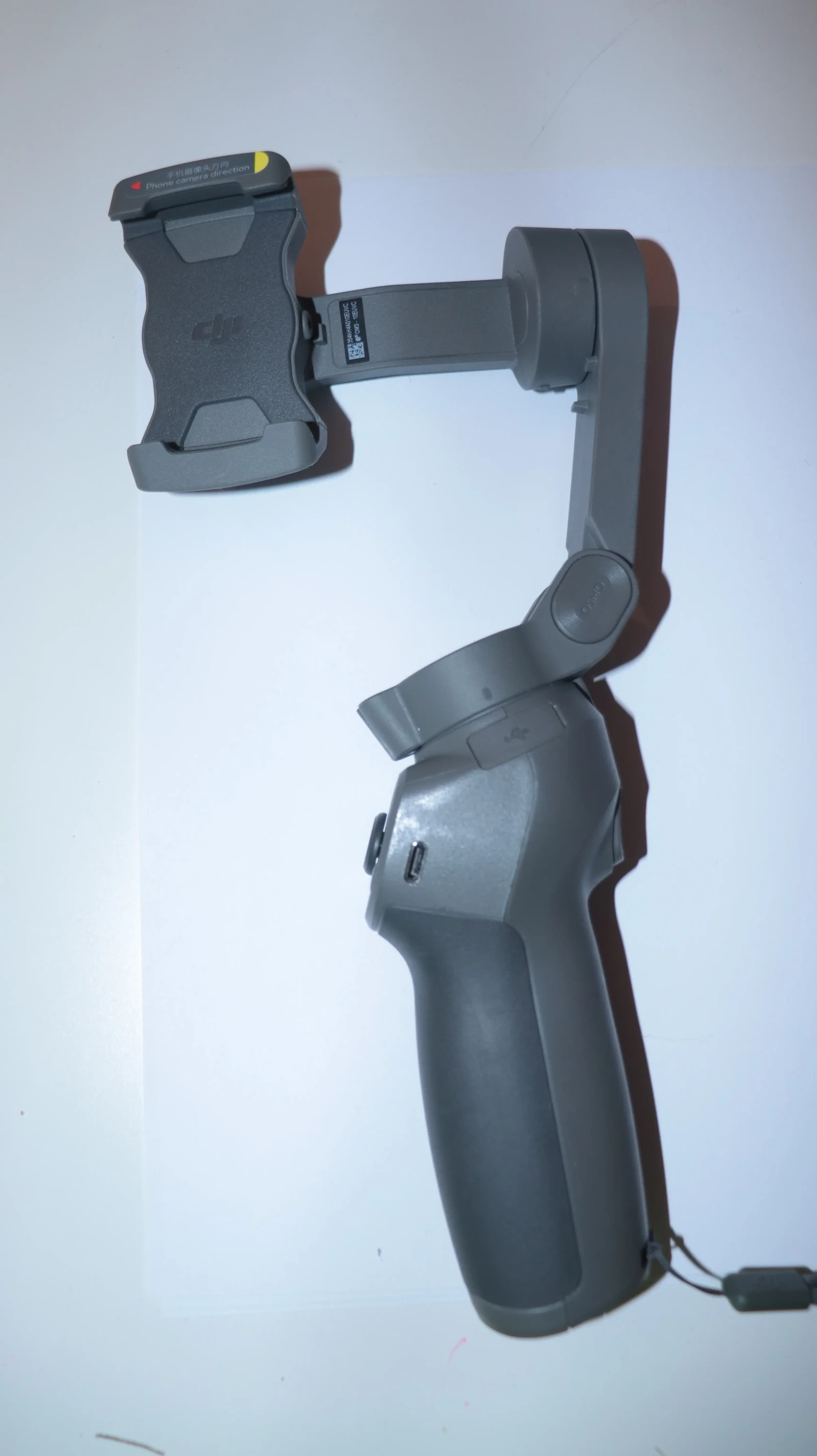DJI Osmo Mobile 3 - Photo 1 sur 2