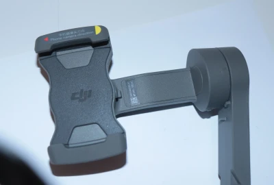 Location DJI Osmo Mobile 3