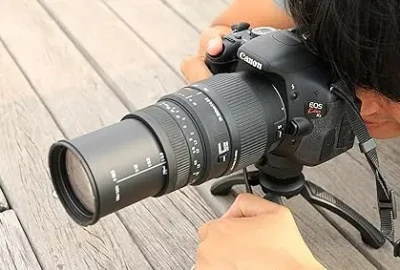 Location Sigma 70-300mm f/4-5.6 DG Macro