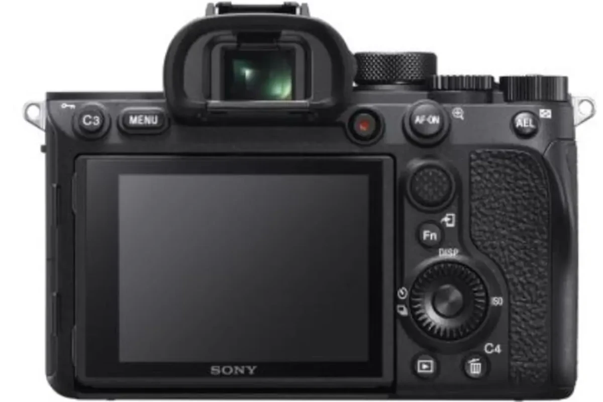 Location Sony A7 RIV - Lightyshare