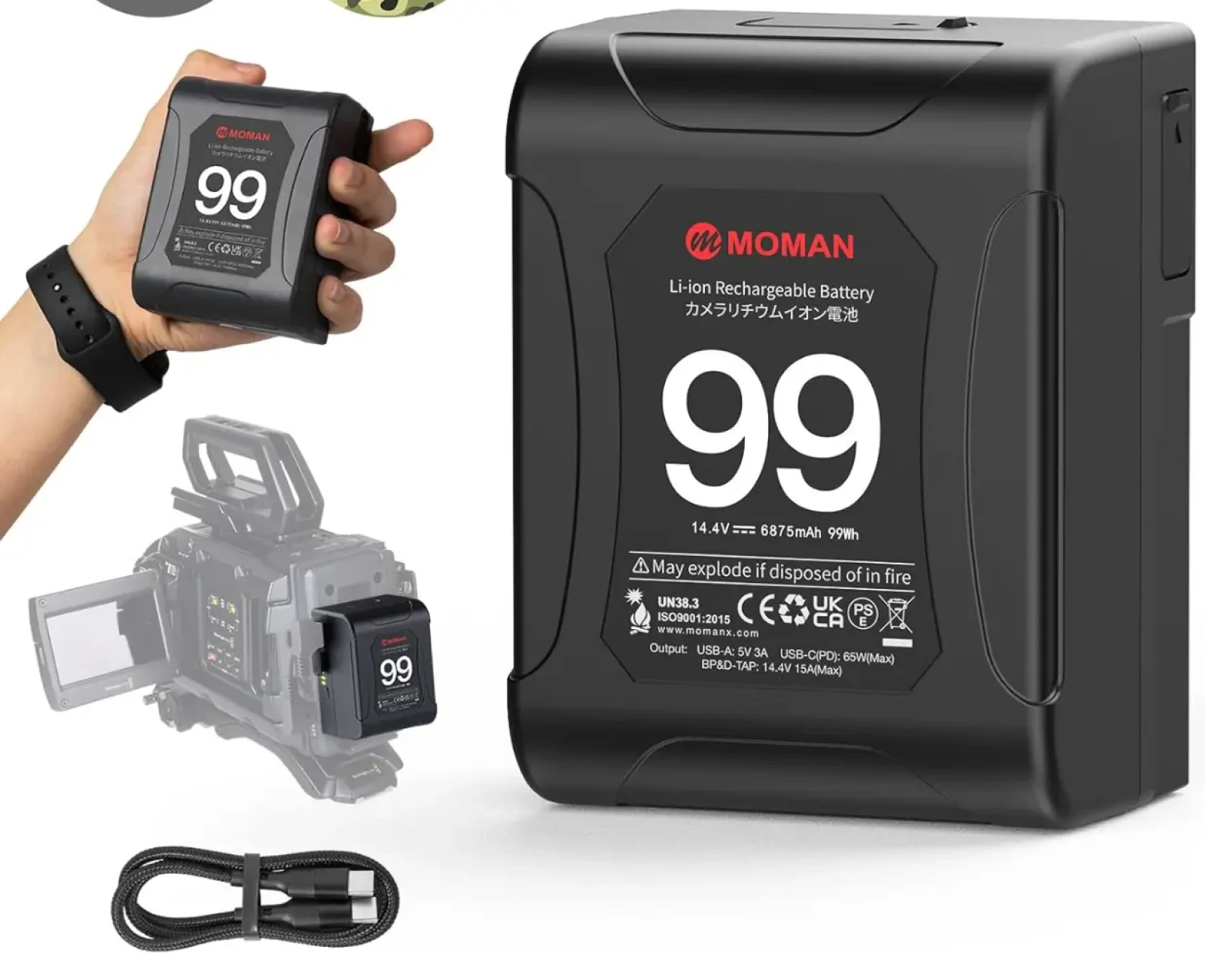 Moman POWER99 - Photo 1 sur 2