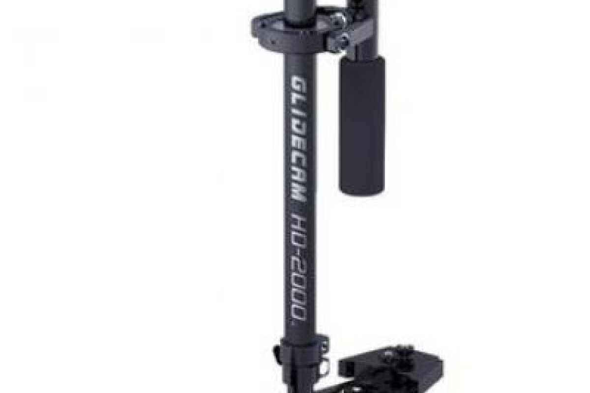 Location Location Glidecam HD2000 - Lightyshare