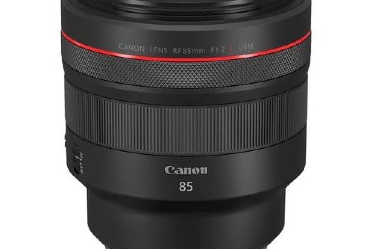 Location Canon RF 85mm f/1.2 L USM - Lightyshare
