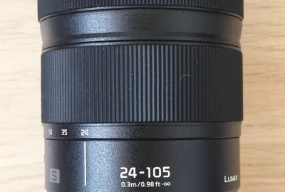Location Panasonic LUMIX S 24-105mm f/4
