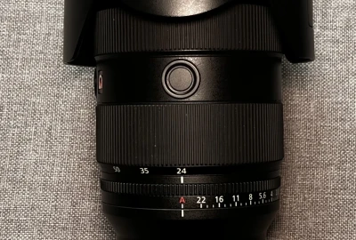 Location Sony FE 24-70mm f/2.8 GM II