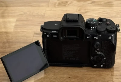Location Sony Alpha 7 IV (A74)