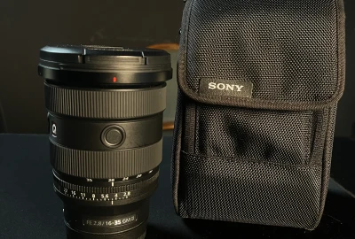 Location Sony FE 16-35mm f/2.8 GM II