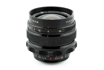 Location KMZ HELIOS 44-2