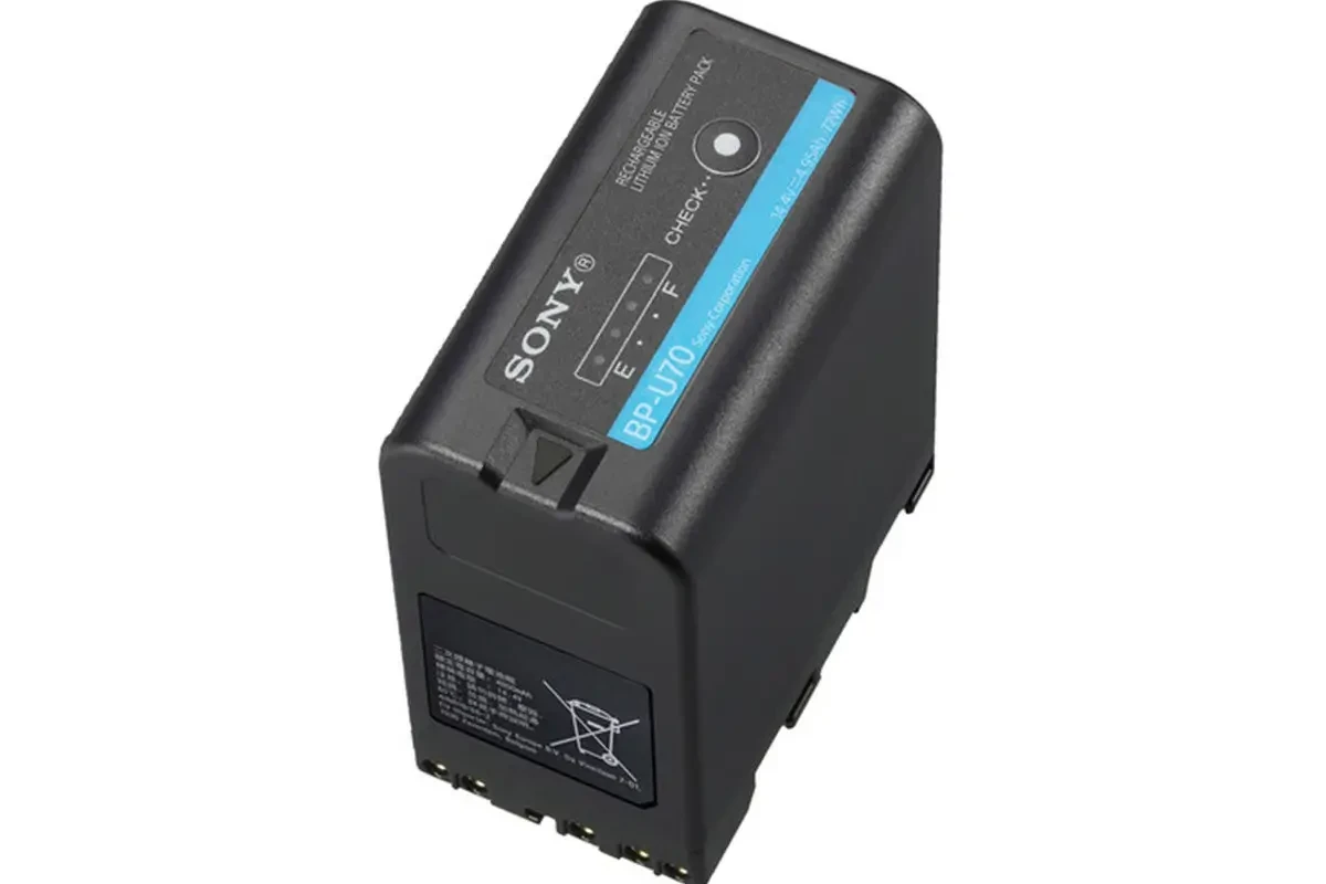 Location Sony BP-U70 - Lightyshare