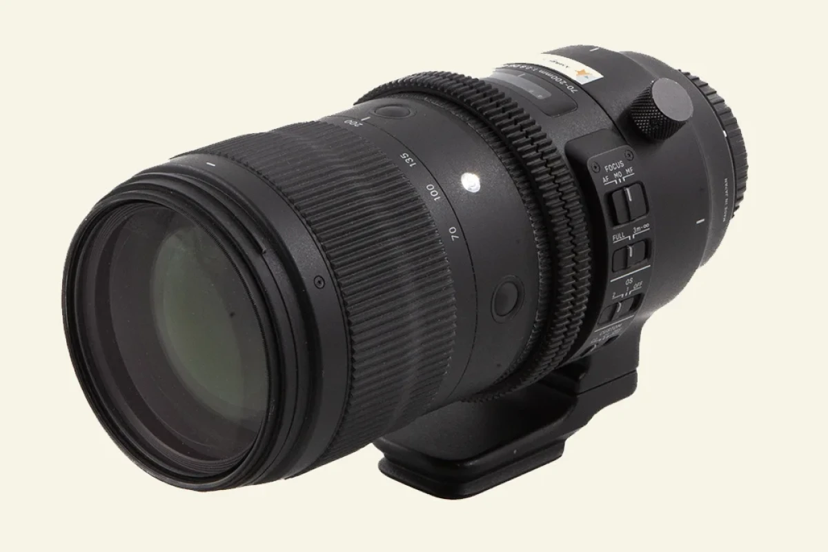 Location Sigma 70-200mm F2.8 - Lightyshare