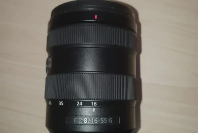 Location Sony 16-55mm F2.8