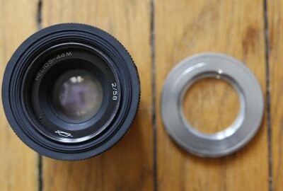 Location Objectif Helios 58mm f/2