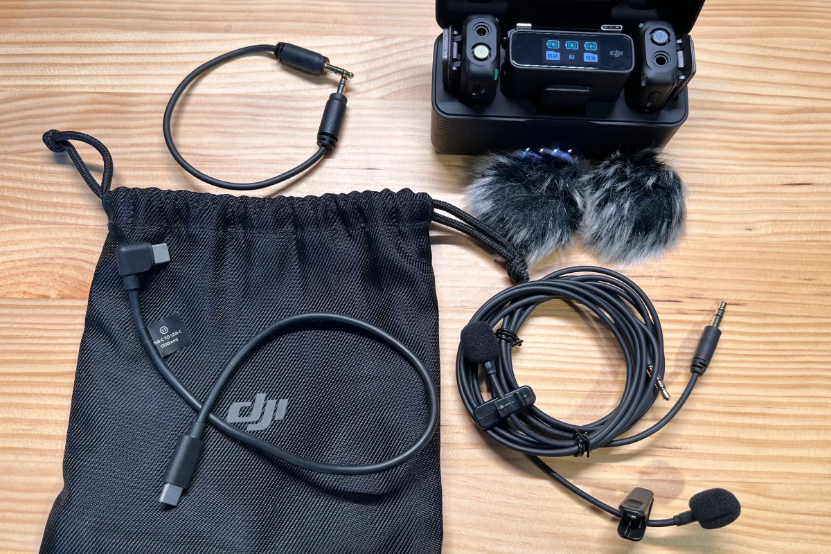 Location DJI Mic - Lightyshare
