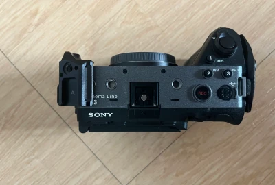 Location Sony FX3