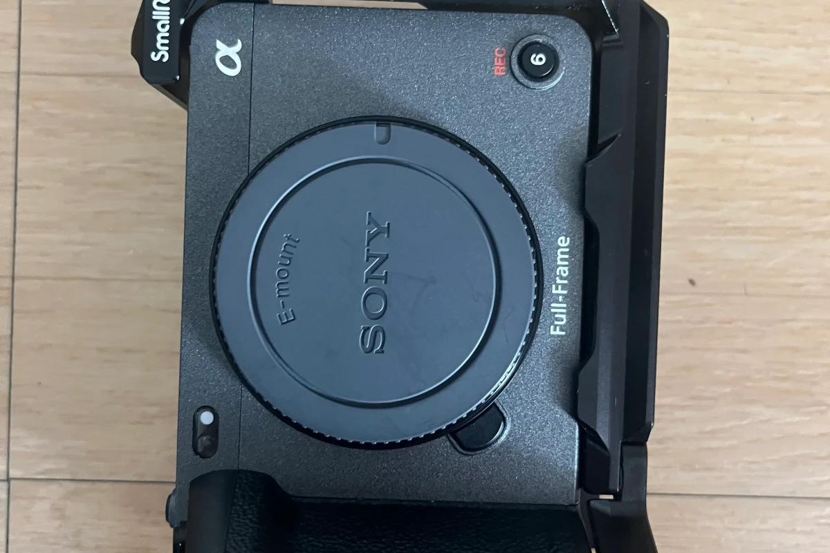 Location Sony FX3 - Lightyshare