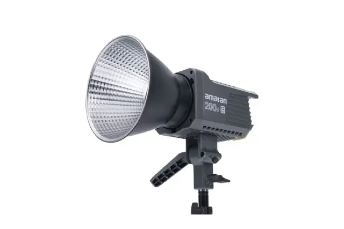 Location Aputure Amaran 200D - Lightyshare