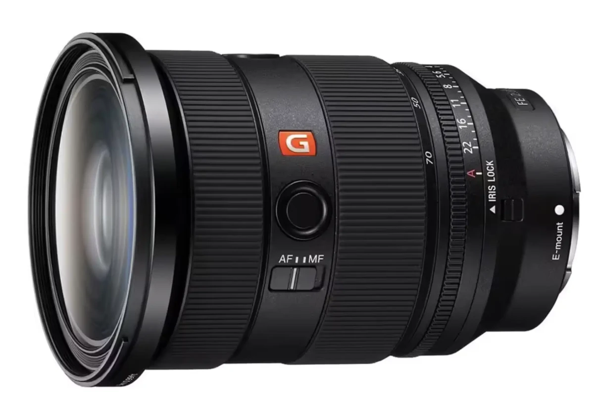 Location Sony FE 24-70mm f/2.8 GM II - Lightyshare