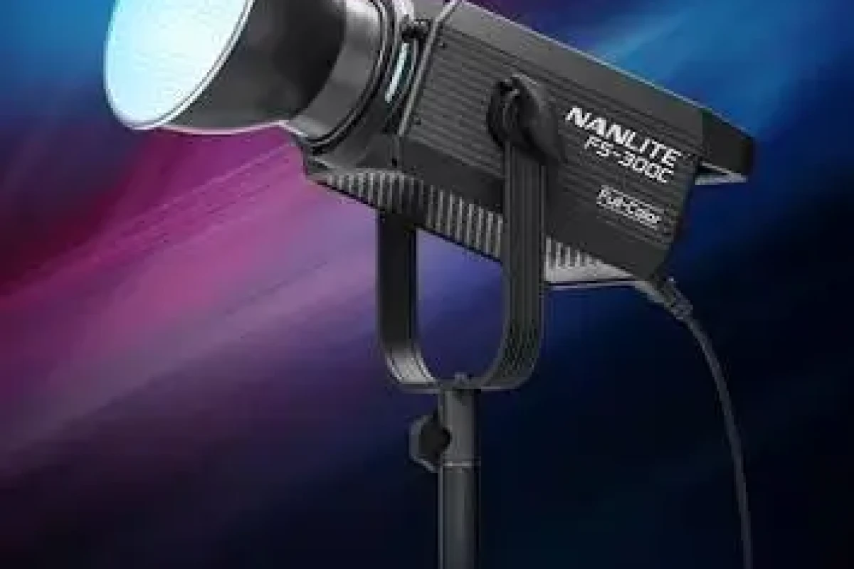 Location Nanlite Fs-300c - Lightyshare