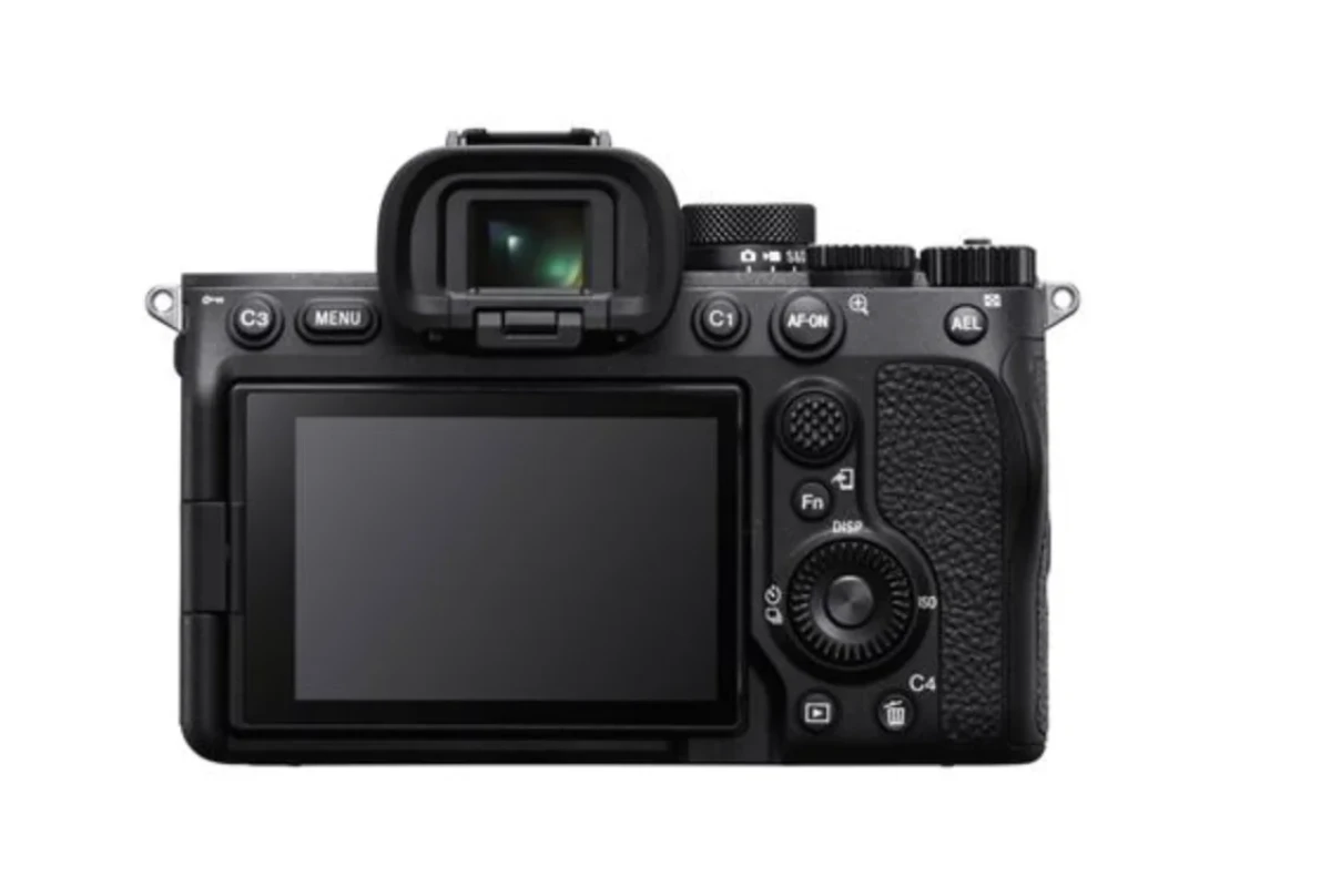 Location Sony Alpha 7 IV (A74) - Lightyshare