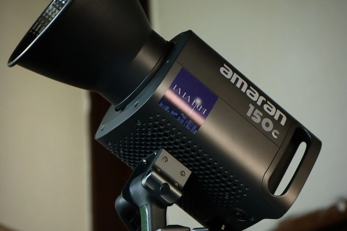 Location Aputure Amaran COB 150C - Lightyshare