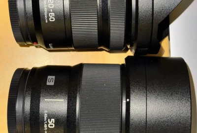 Location Lumix S5ii