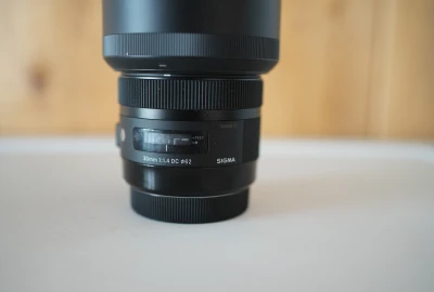Location Sigma 30mm f/1.4 DC HSM