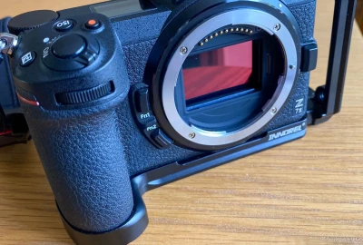 Location Nikon Z7II
