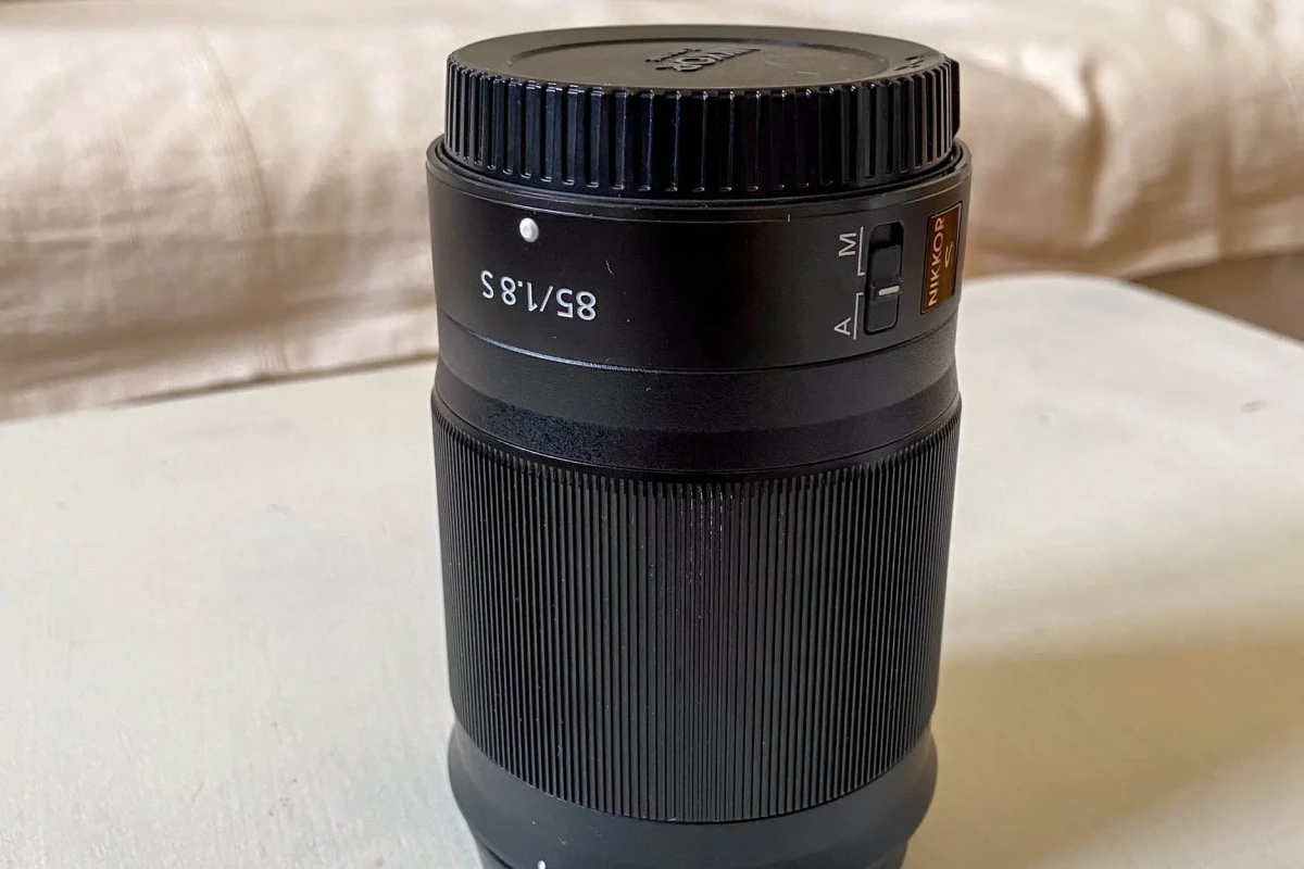 Location Nikon 85mm f/1.8 S - Lightyshare