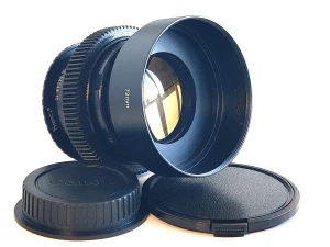 Location Jupiter MC Jupiter-9 85mm