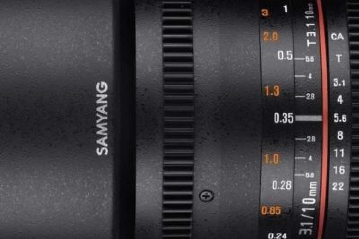 Location Samyang 10mm t3.1 cine style - Lightyshare